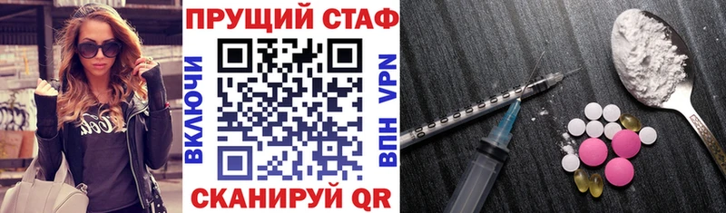 Купить закладку ГАШИШ  Cocaine  Alpha PVP  MDMA  Меф  МАРИХУАНА  Урус-Мартан