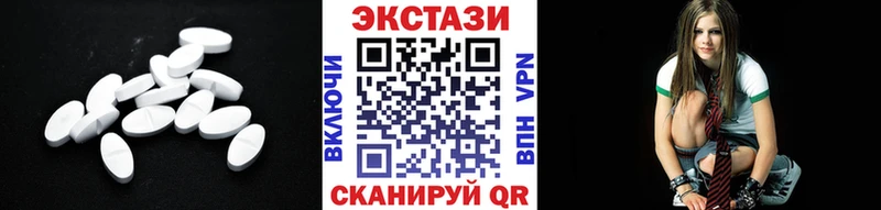 Ecstasy Punisher Урус-Мартан