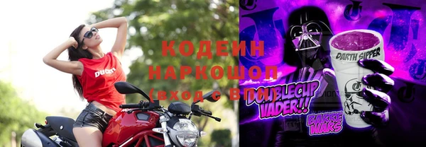 героин Баксан