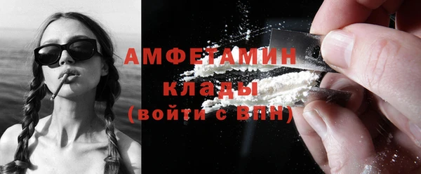 героин Баксан