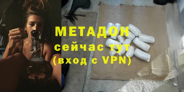 МДПВ Балабаново