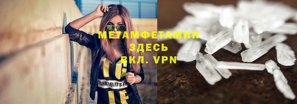 МДПВ Балабаново