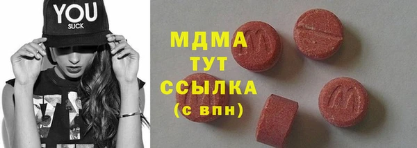 героин Баксан