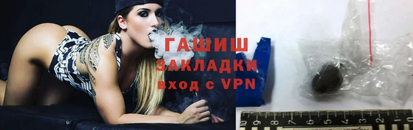 героин Баксан
