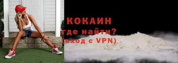 героин Баксан