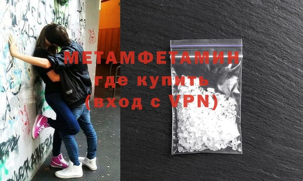 героин Баксан