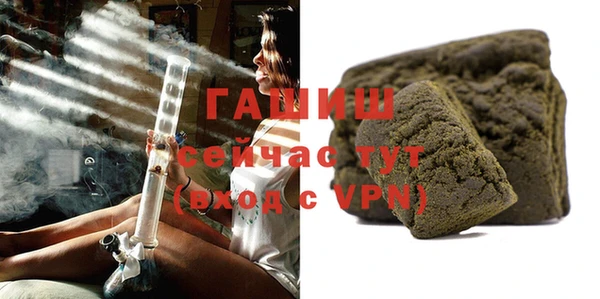 героин Баксан