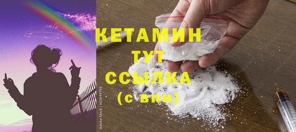 героин Баксан