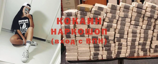 героин Баксан