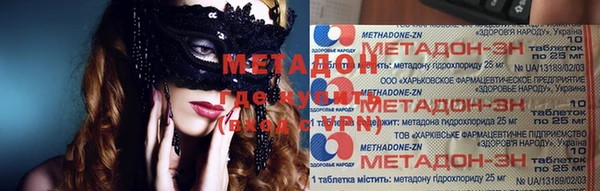героин Баксан