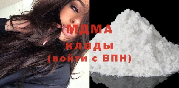 героин Баксан