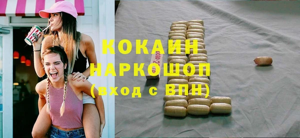 МДПВ Балабаново