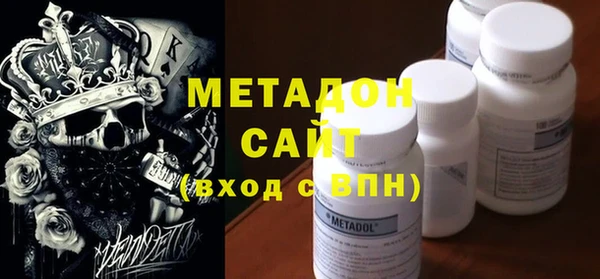 героин Баксан