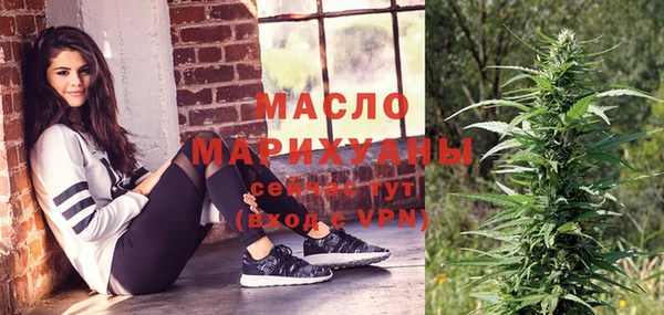 МДПВ Балабаново